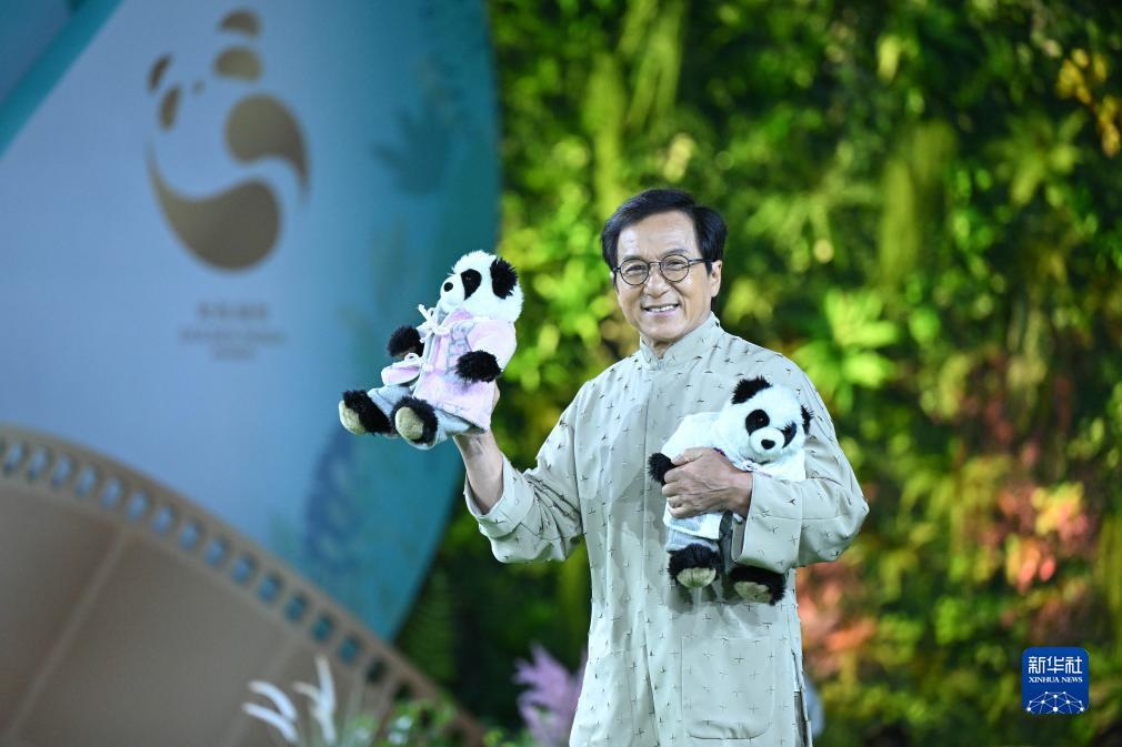 名仕亚洲